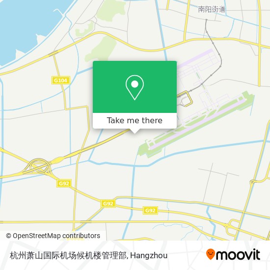 杭州萧山国际机场候机楼管理部 map