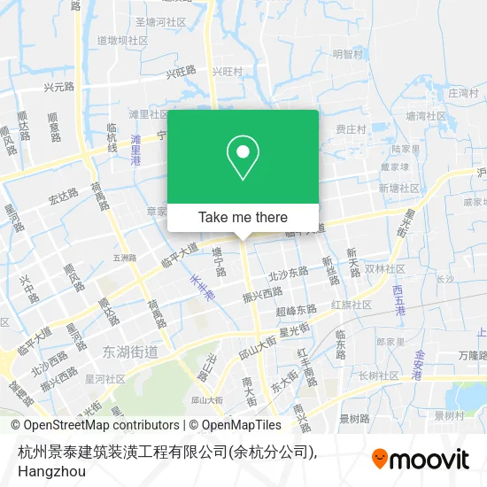 杭州景泰建筑装潢工程有限公司(余杭分公司) map