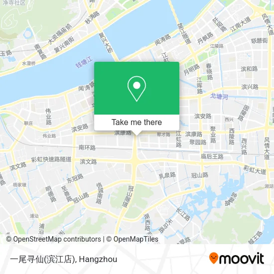 一尾寻仙(滨江店) map