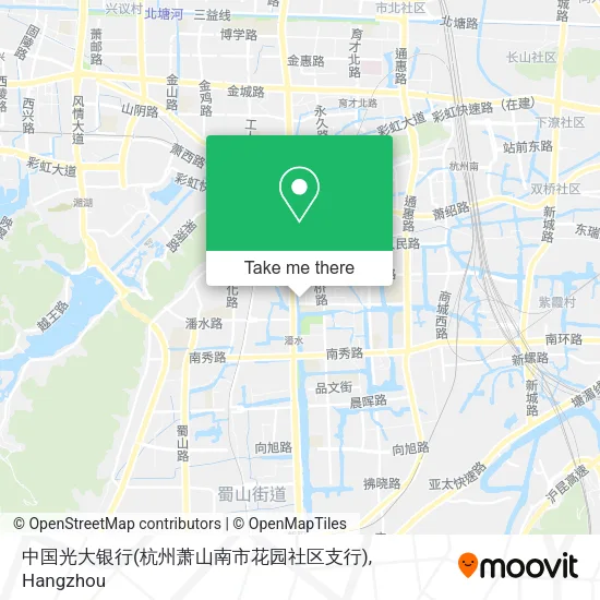 中国光大银行(杭州萧山南市花园社区支行) map