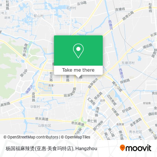 杨国福麻辣烫(亚惠·美食玛特店) map