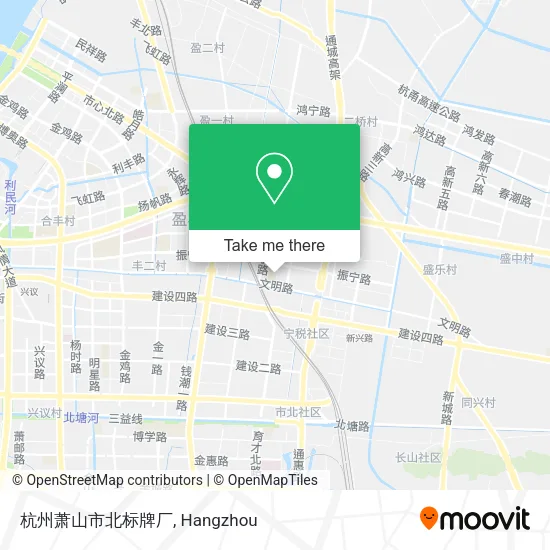 杭州萧山市北标牌厂 map