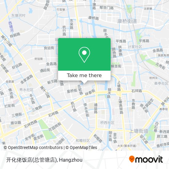 开化佬饭店(总管塘店) map