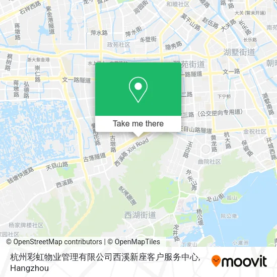 杭州彩虹物业管理有限公司西溪新座客户服务中心 map