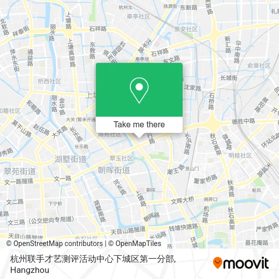 杭州联手才艺测评活动中心下城区第一分部 map