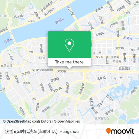 洗游记e时代洗车(车驰汇店) map