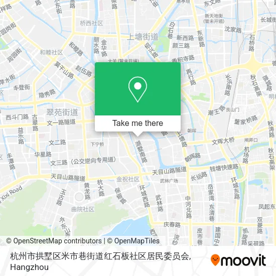 杭州市拱墅区米市巷街道红石板社区居民委员会 map