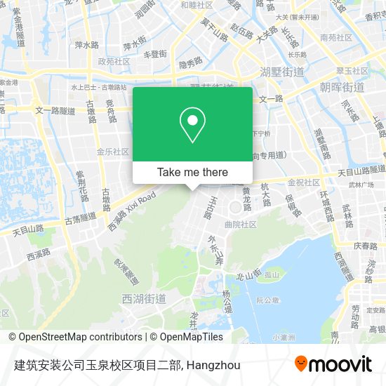 建筑安装公司玉泉校区项目二部 map