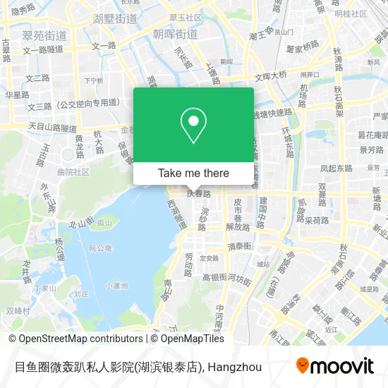 目鱼圈微轰趴私人影院(湖滨银泰店) map