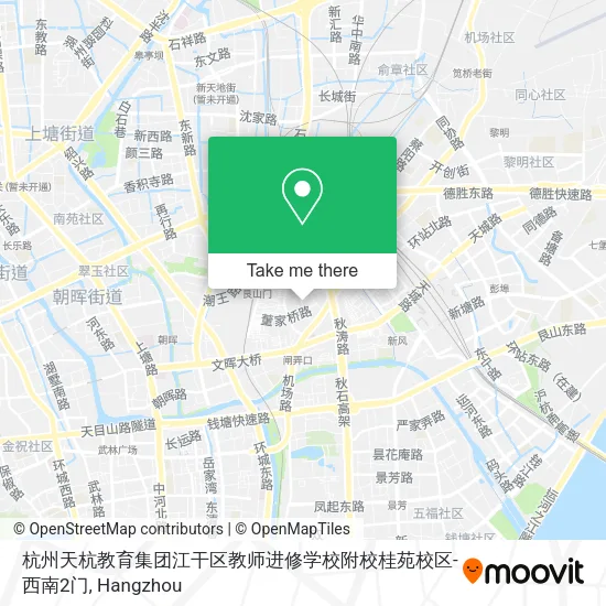 杭州天杭教育集团江干区教师进修学校附校桂苑校区-西南2门 map