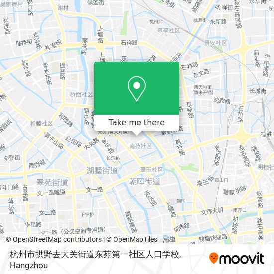 杭州市拱野去大关街道东苑第一社区人口学校 map