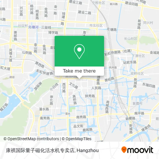 康祺国际量子磁化活水机专卖店 map