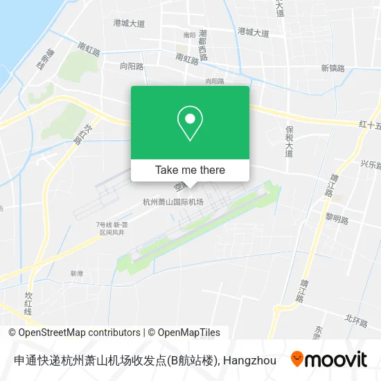 申通快递杭州萧山机场收发点(B航站楼) map