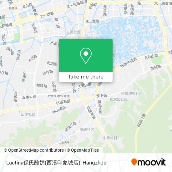 Lactina保氏酸奶(西溪印象城店) map