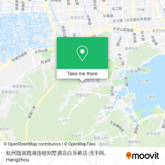 杭州隐居西湖连锁别墅酒店白乐桥店-洗手间 map