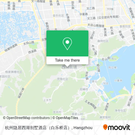 杭州隐居西湖别墅酒店（白乐桥店） map