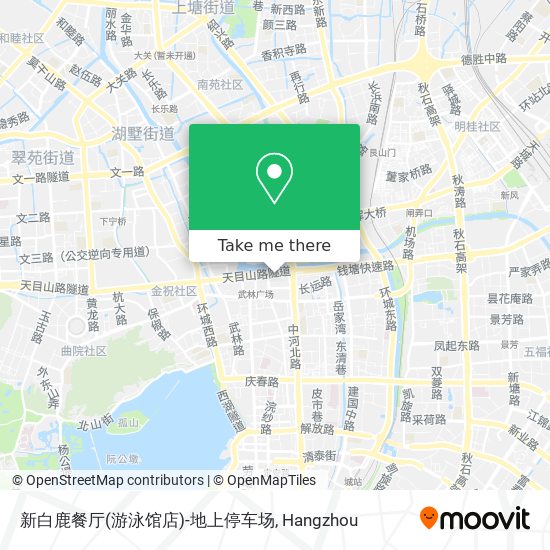 新白鹿餐厅(游泳馆店)-地上停车场 map