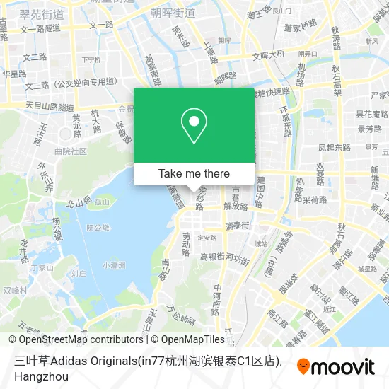 三叶草Adidas Originals(in77杭州湖滨银泰C1区店) map