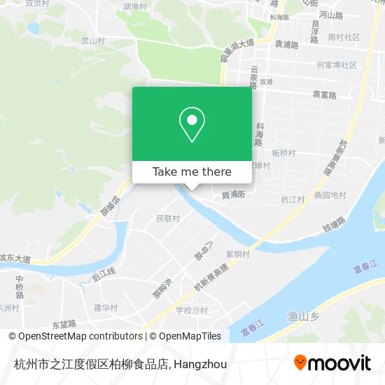 杭州市之江度假区柏柳食品店 map