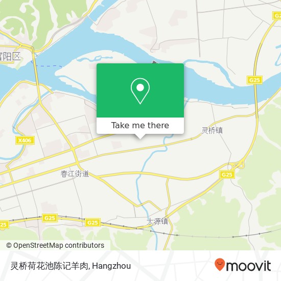灵桥荷花池陈记羊肉 map