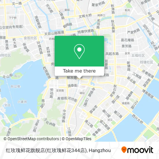 红玫瑰鲜花旗舰店(红玫瑰鲜花344店) map