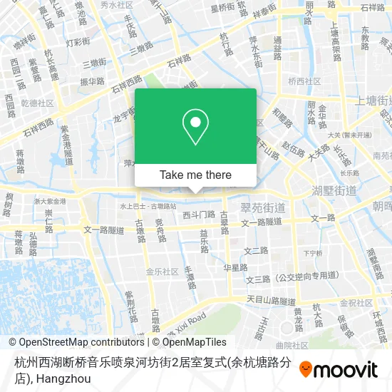 杭州西湖断桥音乐喷泉河坊街2居室复式(余杭塘路分店) map