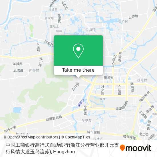 中国工商银行离行式自助银行(浙江分行营业部开元支行风情大道玉鸟流苏) map