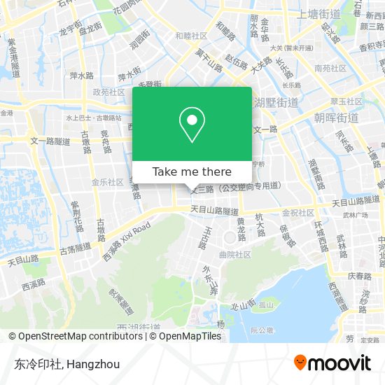 东冷印社 map