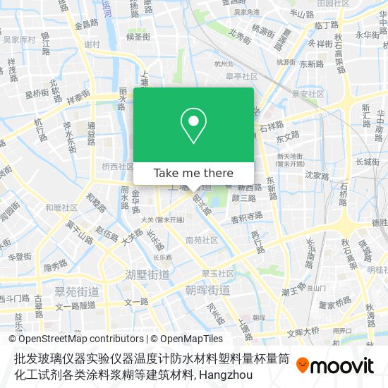 批发玻璃仪器实验仪器温度计防水材料塑料量杯量筒化工试剂各类涂料浆糊等建筑材料 map