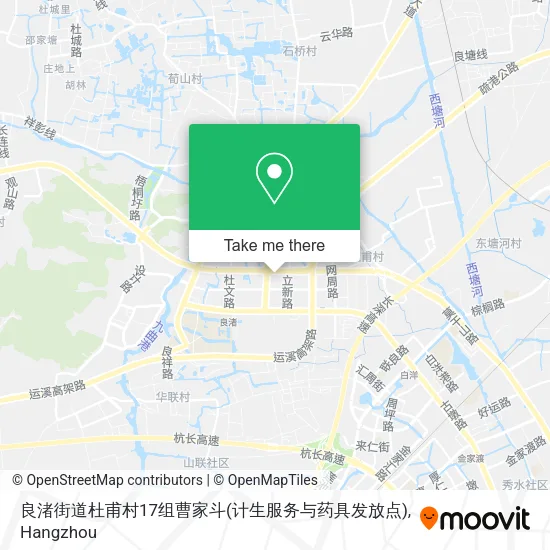 良渚街道杜甫村17组曹家斗(计生服务与药具发放点) map