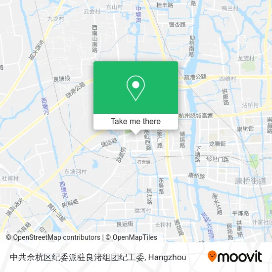 中共余杭区纪委派驻良渚组团纪工委 map