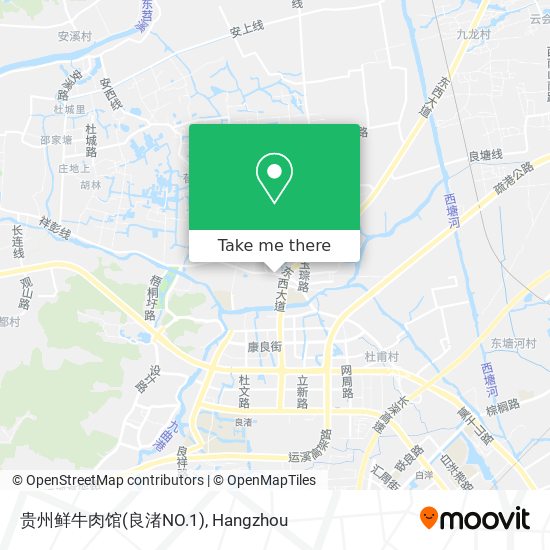 贵州鲜牛肉馆(良渚NO.1) map