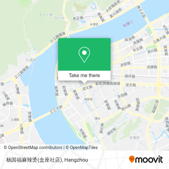 杨国福麻辣烫(盒座社店) map
