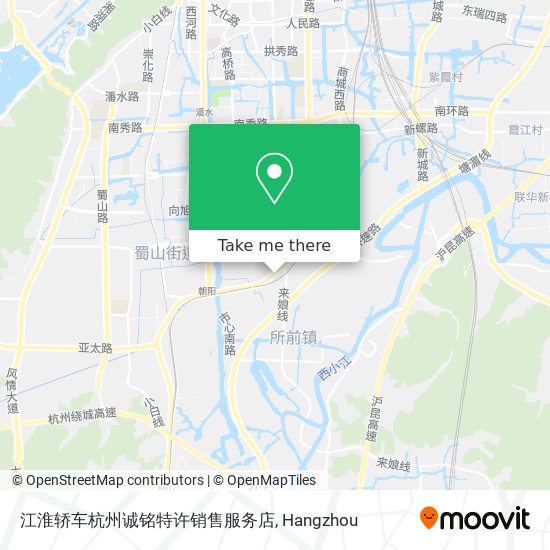 江淮轿车杭州诚铭特许销售服务店 map