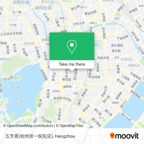 五芳斋(杭州浙一医院店) map