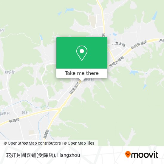 花好月圆喜铺(受降店) map