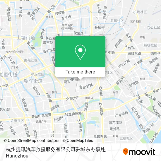 杭州捷讯汽车救援服务有限公司驻城东办事处 map