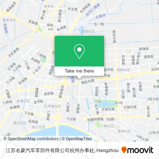 江苏名豪汽车零部件有限公司杭州办事处 map