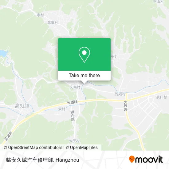 临安久诚汽车修理部 map