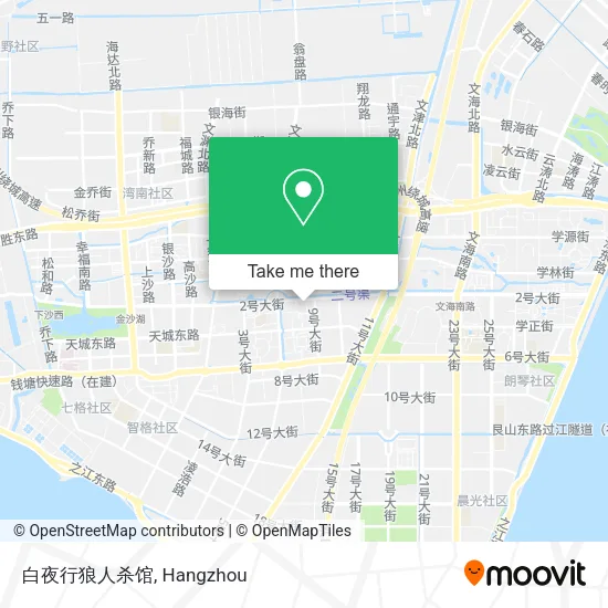 白夜行狼人杀馆 map
