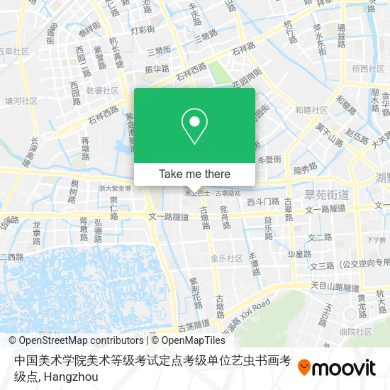 中国美术学院美术等级考试定点考级单位艺虫书画考级点 map