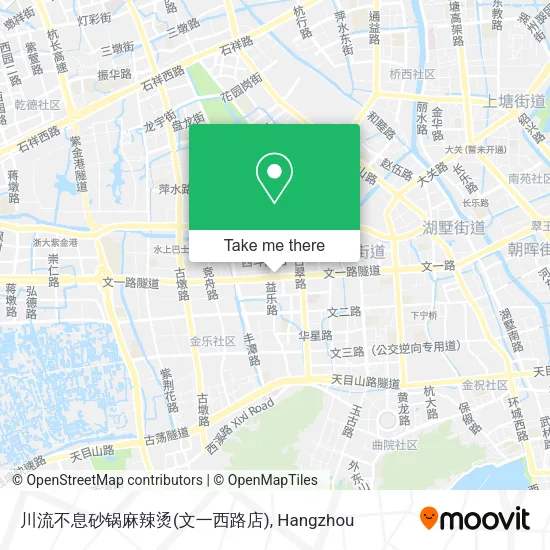 川流不息砂锅麻辣烫(文一西路店) map