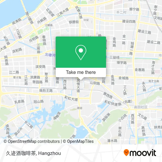 久迹酒咖啡茶 map