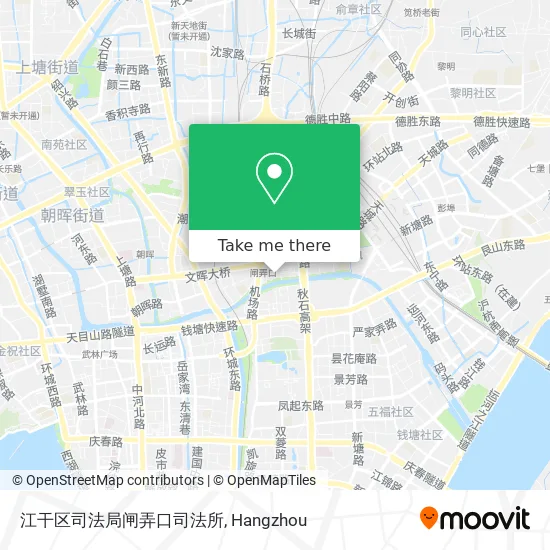 江干区司法局闸弄口司法所 map