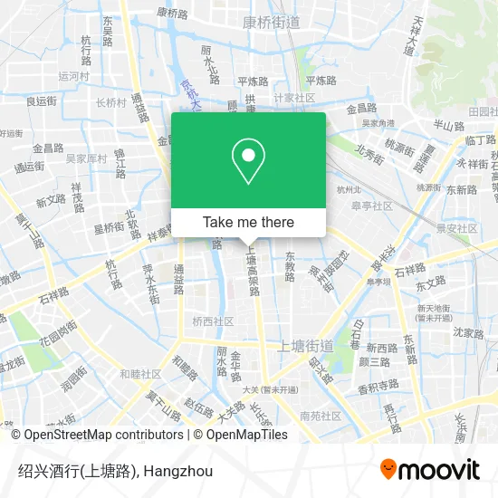 绍兴酒行(上塘路) map