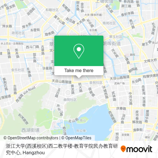 浙江大学(西溪校区)西二教学楼-教育学院民办教育研究中心 map