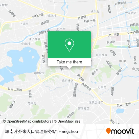 城南片外来人口管理服务站 map