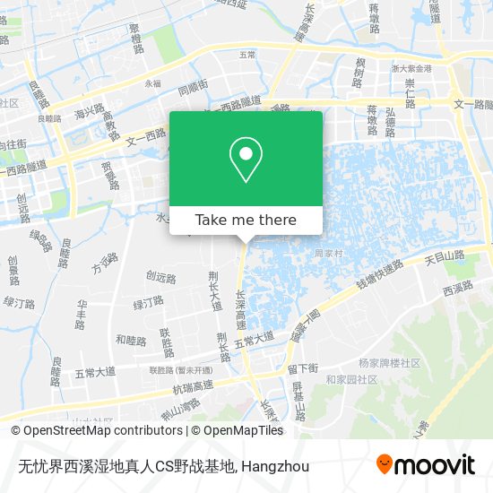 无忧界西溪湿地真人CS野战基地 map