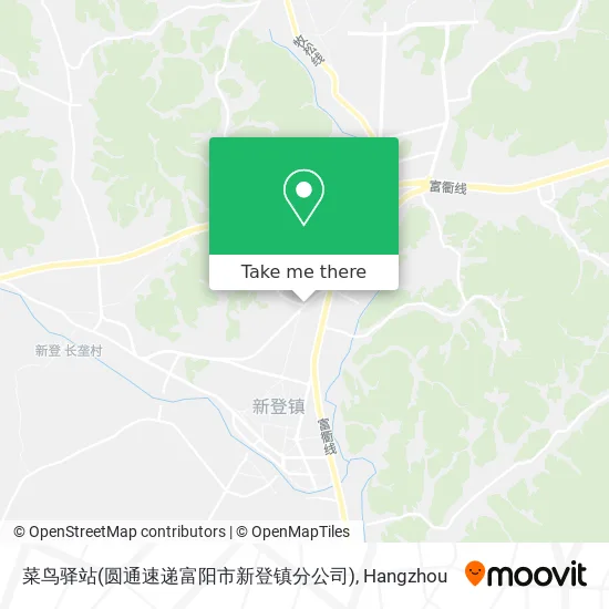 菜鸟驿站(圆通速递富阳市新登镇分公司) map