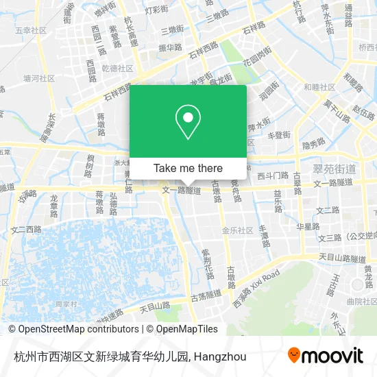 杭州市西湖区文新绿城育华幼儿园 map